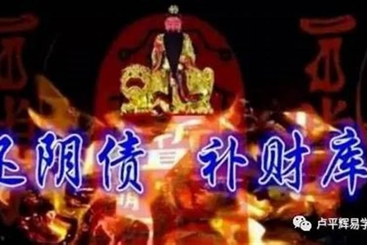 九宫八卦步与九宫八卦阵图文详细讲解 什么是九宫八卦阵？