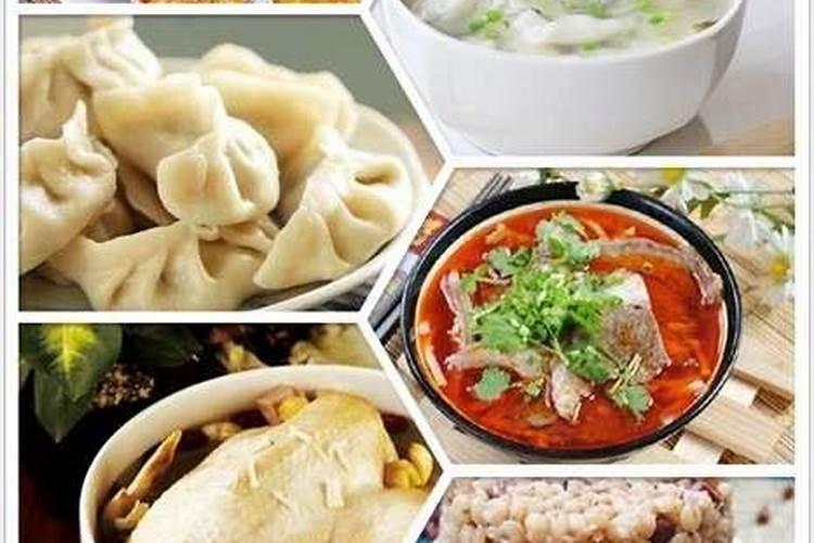 冬至除了吃饺子还有什么风俗 冬至除了吃饺子还有活动