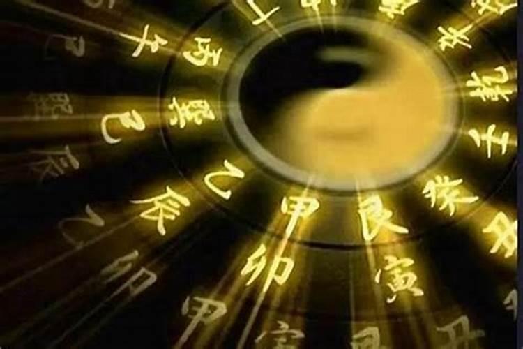烧太岁符有什么讲究,太岁符忘记烧了怎么办