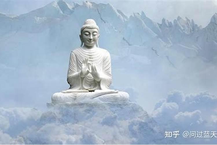 霉运为什么要三年