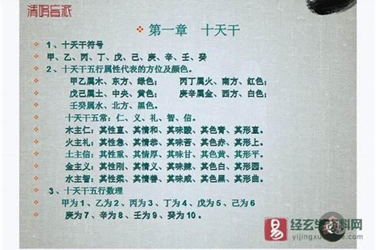 2025属蛇人躲不过去的大难