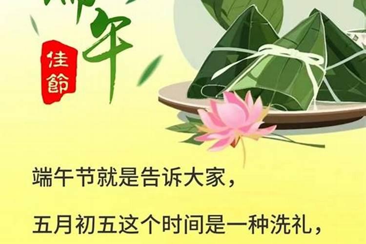 1985年属牛是金命还是木命 一生运势详解？