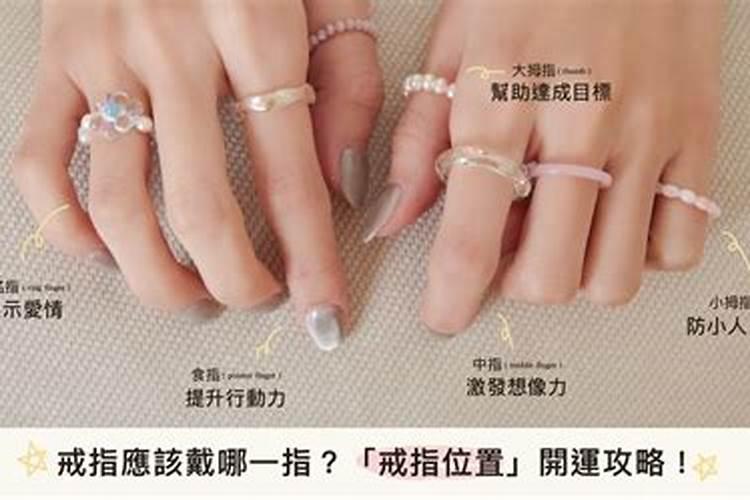 2025年蛇年犯太岁的四个属相怎么化解