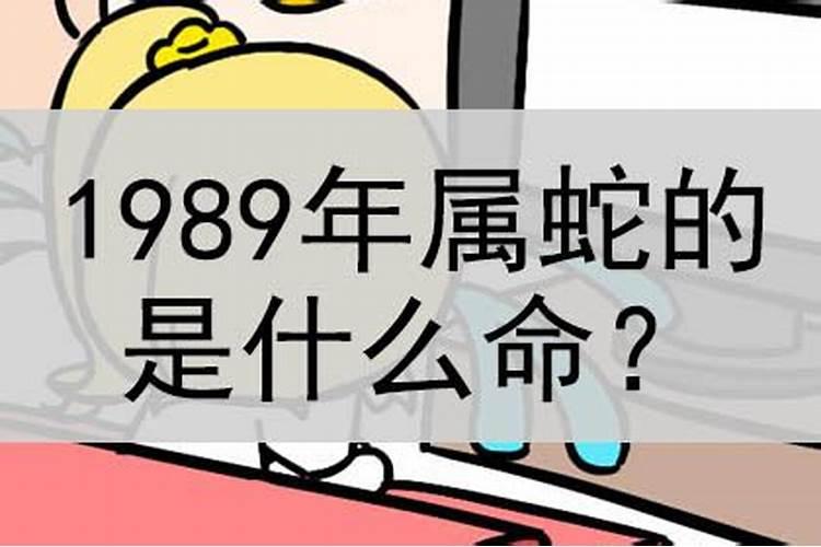 清明节禁忌同房