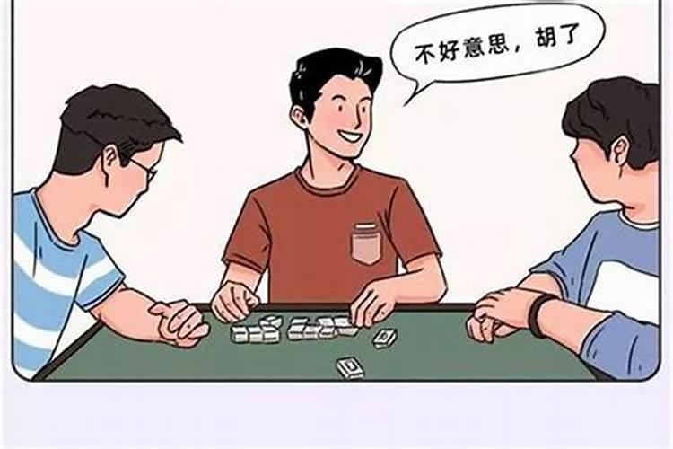 上班运气不好怎么转运 工作不顺转运很灵的办法？