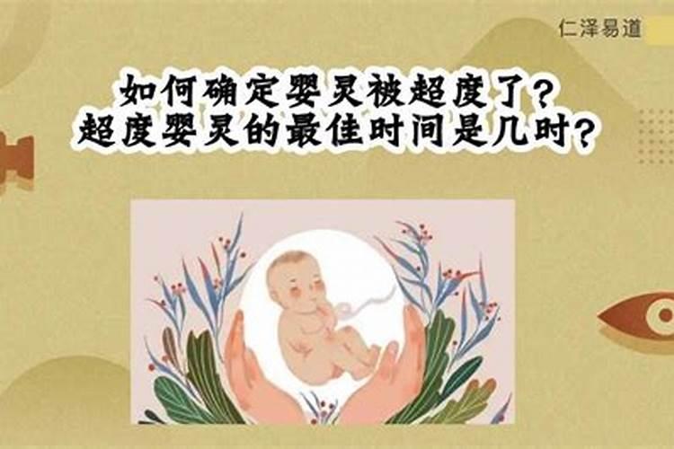 梦见父母生病是什么意思