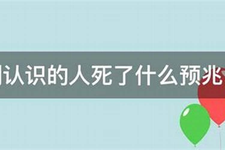 男人梦见牛是什么预兆