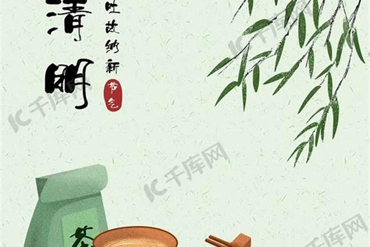 梦见前男友结交新女友的预兆