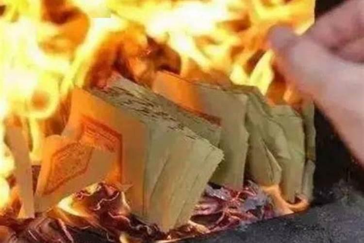 求财诵什么佛经最好
