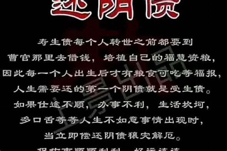 1998年本命年属虎运气怎么样