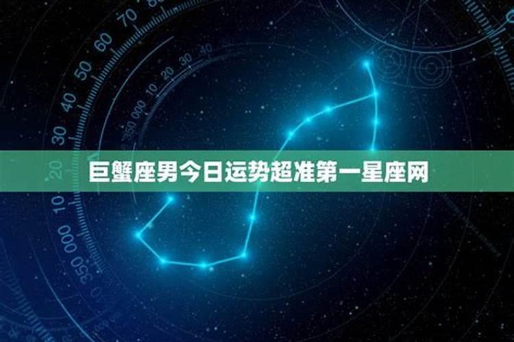 鬼节出生的男人能嫁吗 鬼节出生的男孩大吉吗？