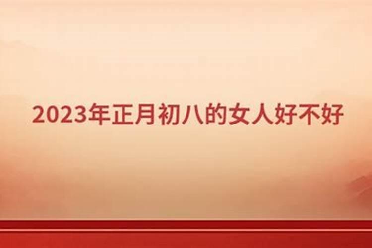 梦见和老板说话,并且两人都笑了是什么意思？