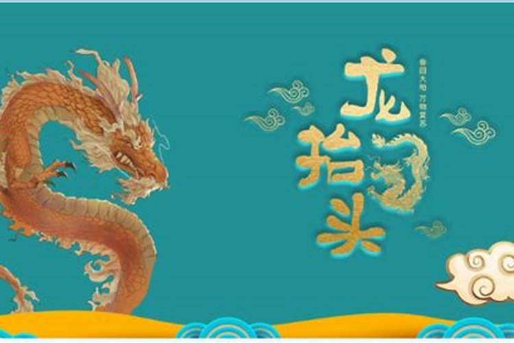 2025年正月初二出生的女宝宝取名 充满韵味又不失画面感