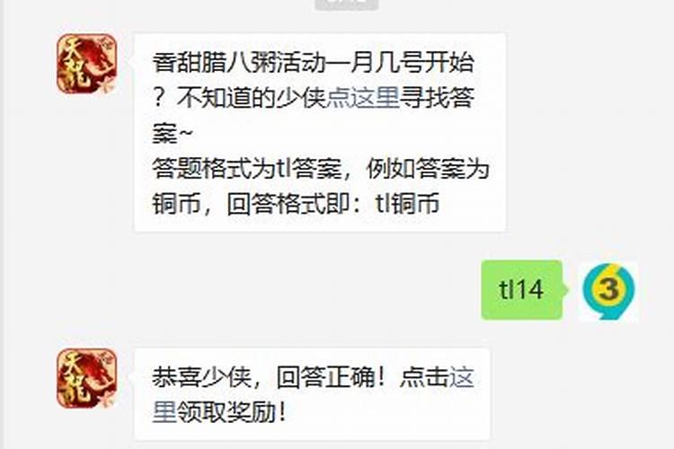 梦见坟墓里住黑色狐狸什意思