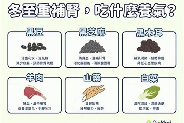 八字婚姻顺口溜