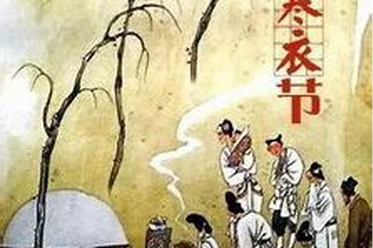 阳的部首名称叫什么