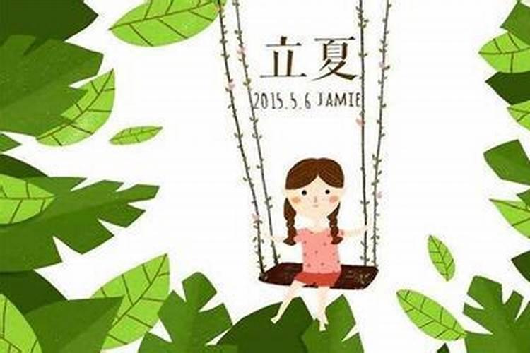 梦见和多年不见的老同学聚会