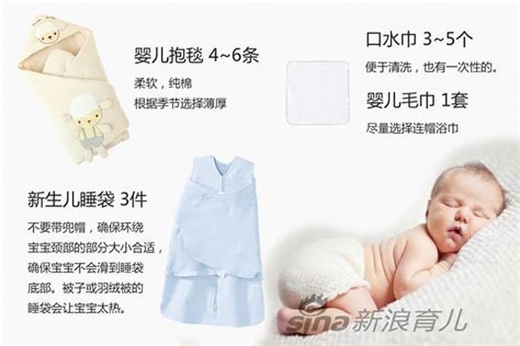 破解婚姻煞方法 婚煞是什么意思？