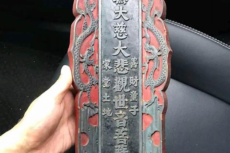 犯太岁要注意什么事项