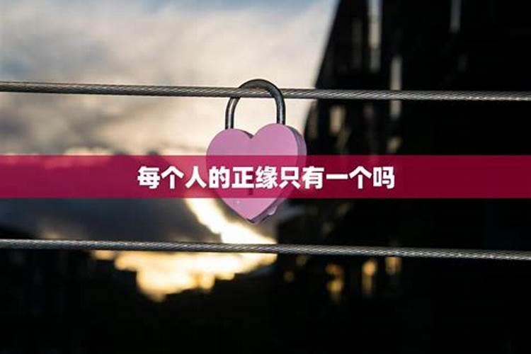 请风水师傅看风水给多少钱适合？