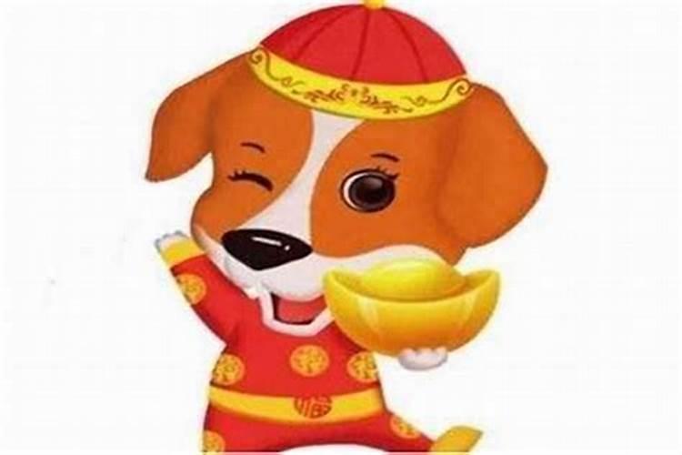 2025属狗人全年12个月运势