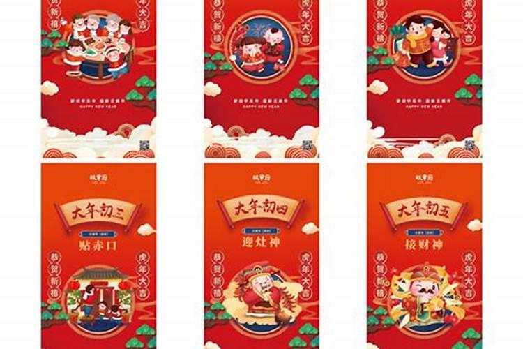 如何解释“不能在太岁头上动土”中的太岁动土会怎样