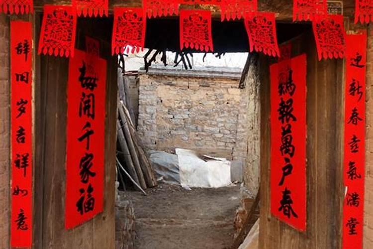 为什么太岁头上不能动土