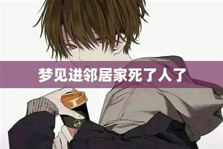 二月二上坟的规矩