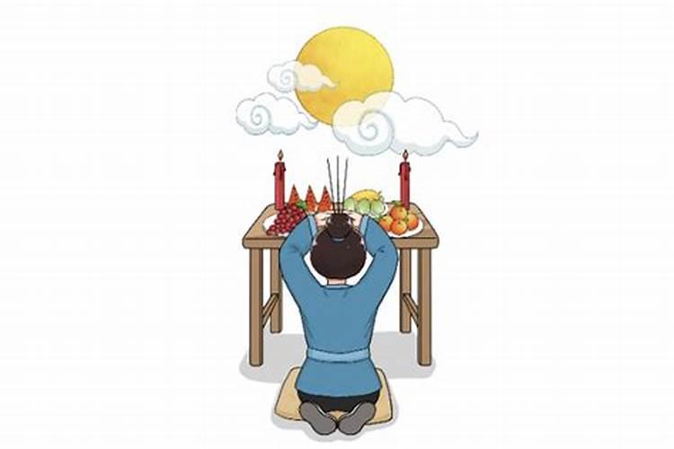 中元节能给财神爷上供吗？