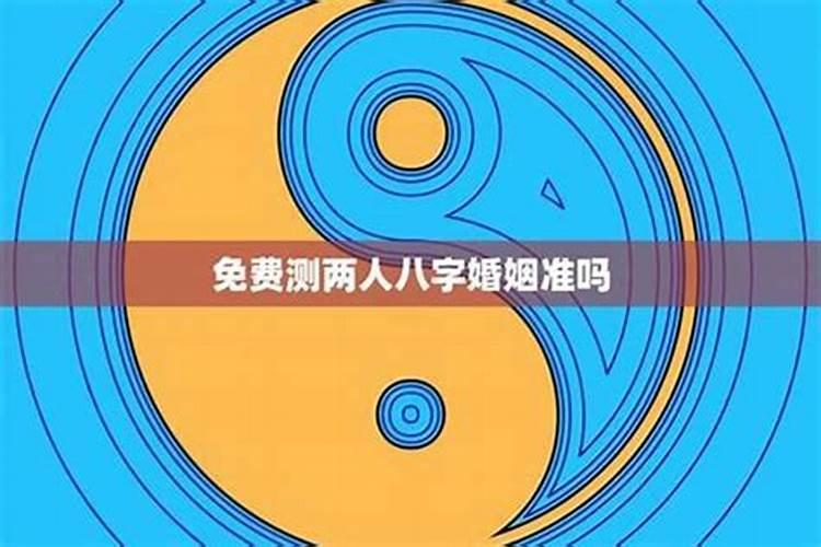 今年冬令补明年可打虎,冬至养生四大注意事项