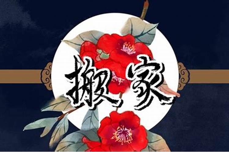 清明节要吃清明粑粑的传说
