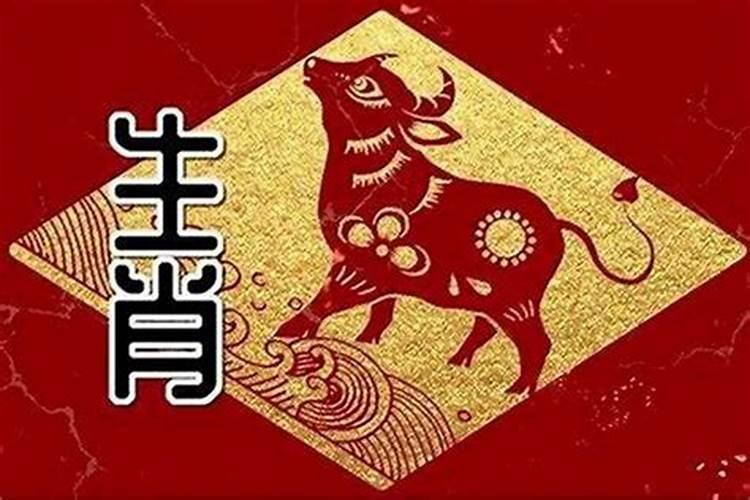 破太岁是什么意思