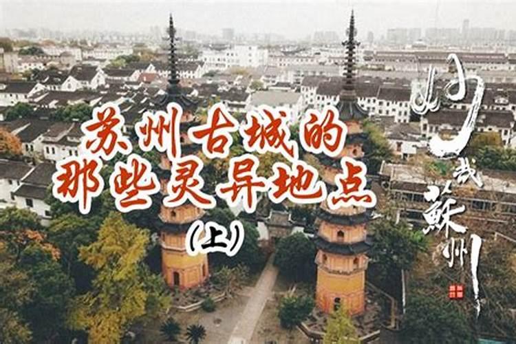 潮汕婚礼习俗流程:择日迎客回礼