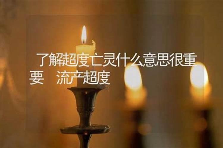 属羊的人虎年好吗 羊与虎配对如何？