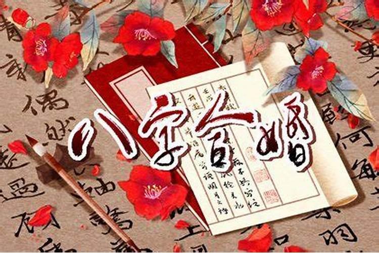 文昌位在家里哪个位置