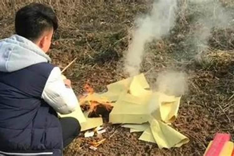 清明节之前一百五是什么意思