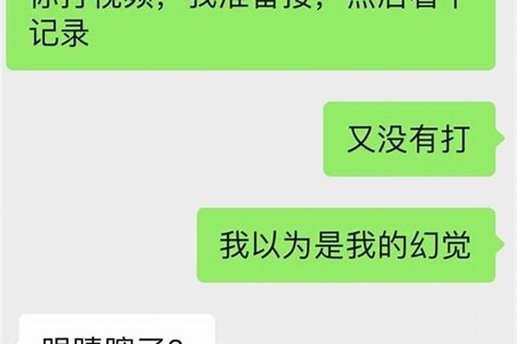 属牛和属猪的人合不合