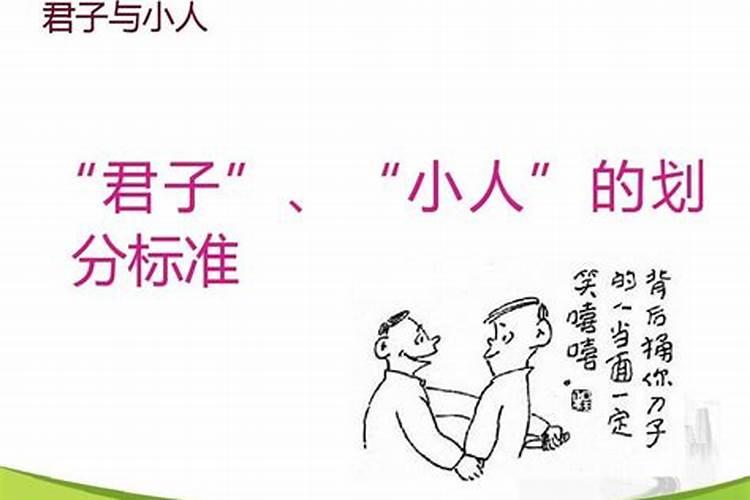 立春的10个风俗