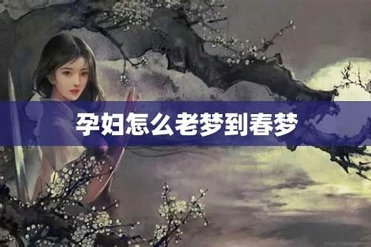 属鼠人2025年6月份运势