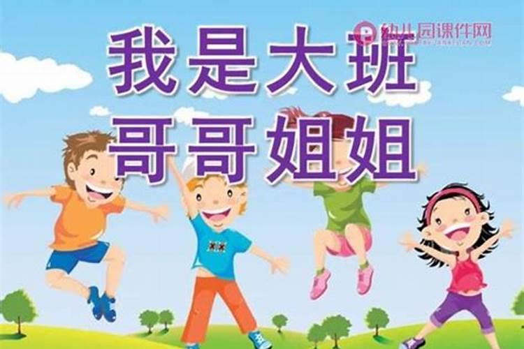 梦见哥哥姐姐大嫂的预兆