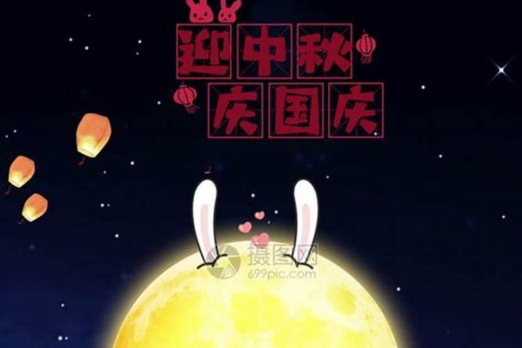 农历三月十五是什么神仙日子