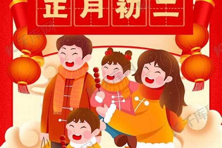93属鸡戴什么最旺