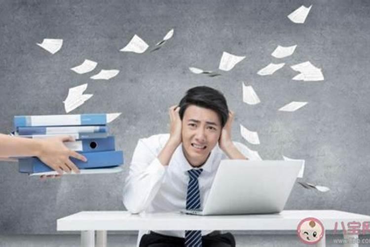2005年2月4号立春的准确时间是几点几分？