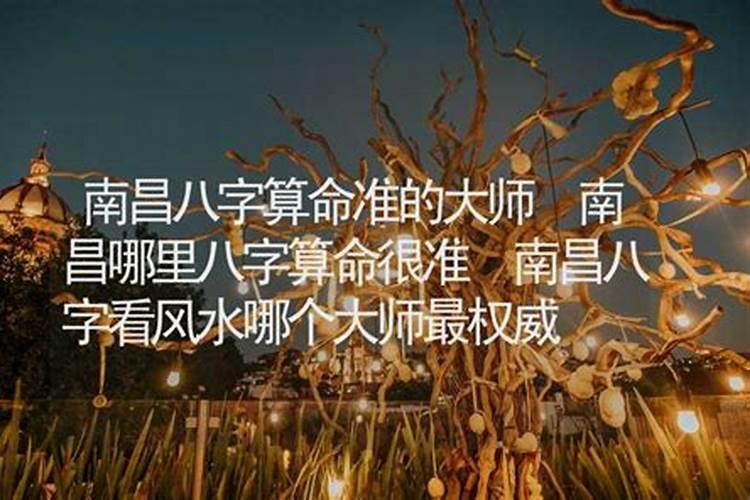 长春哪个给宝宝起名的地方好啊
