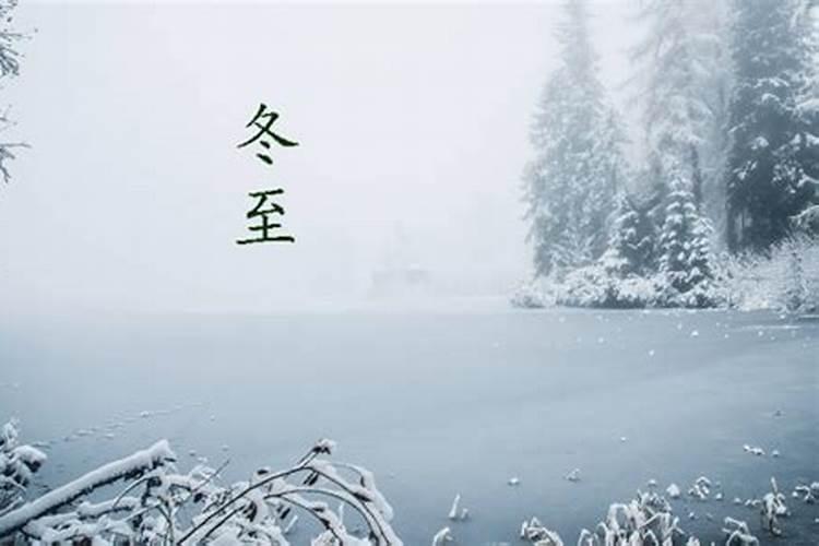 中元节是什么时候