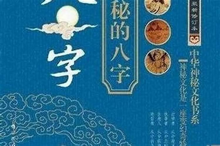 生肖鼠1984年2025年运势如何 生肖鼠1984年2025年全年运势