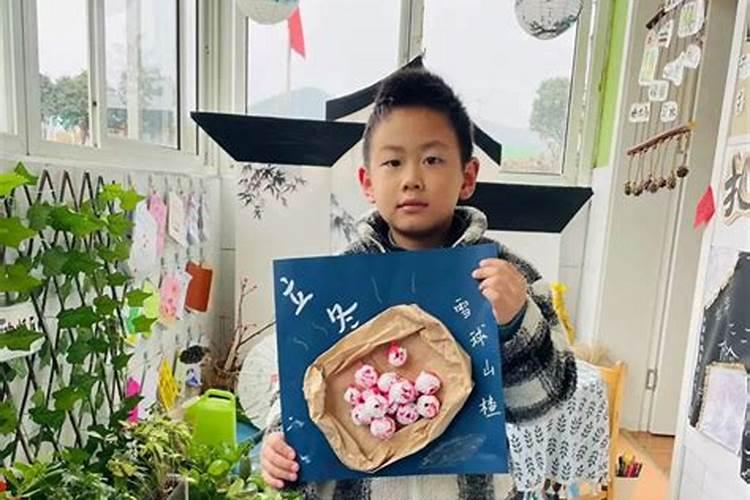两个人婚前算八字不合怎么办 怎么化解？