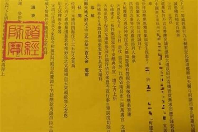 2025年正月哪天开张做生意好