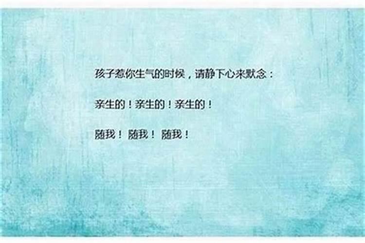 念佛默念的诀窍 怎么默念念佛才顺畅