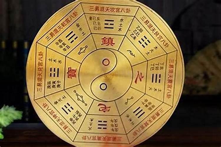 太岁方动土的化解方法